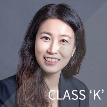 정목연 - CLASS 'K'