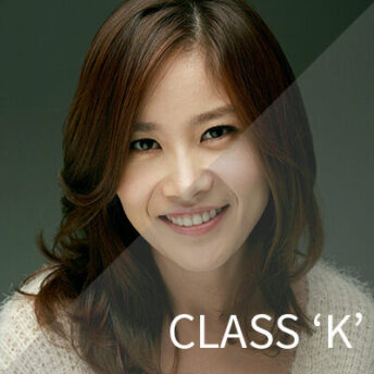 이안나 - CLASS 'K'