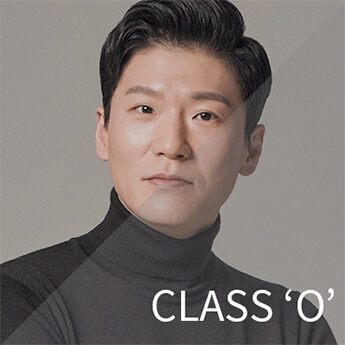 유정호 - CLASS 'O'