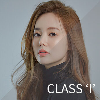 김하린 - CLASS 'I'